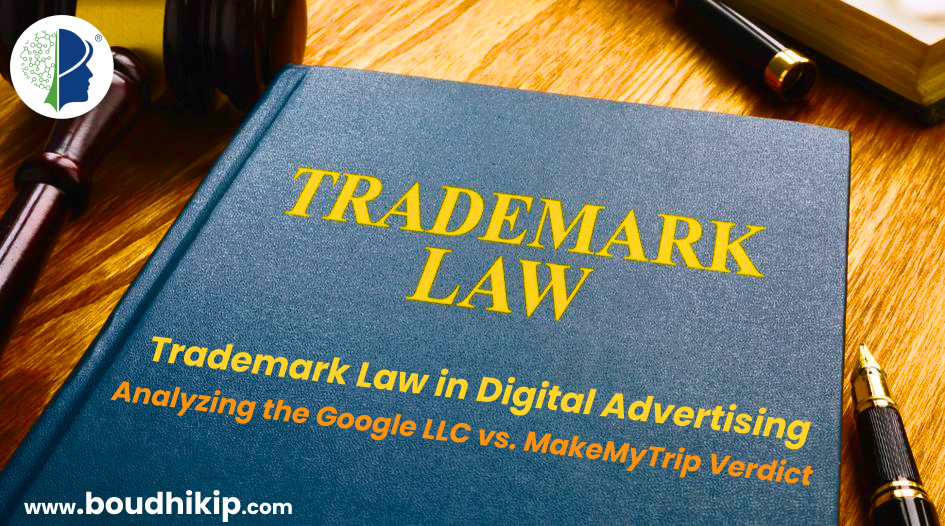 Delhi High Court Shapes Trademark Law